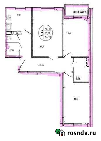 3-комнатная квартира, 91 м², 15/17 эт. на продажу в Краснодаре Краснодар - изображение 1