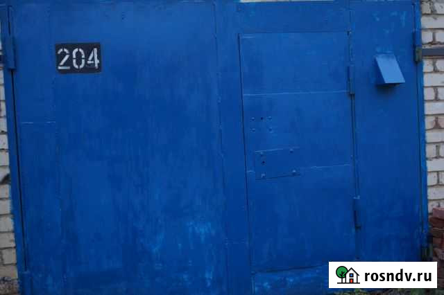 Гараж 18 м² на продажу в Саранске Саранск - изображение 1