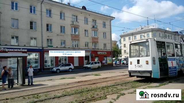 Помещение свободного назначения, 81 кв.м. Ангарск - изображение 1