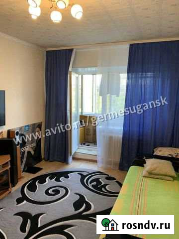 2-комнатная квартира, 54 м², 5/5 эт. на продажу в Нефтеюганске Нефтеюганск - изображение 1