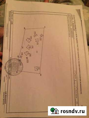 Гостиница Серпухов - изображение 1