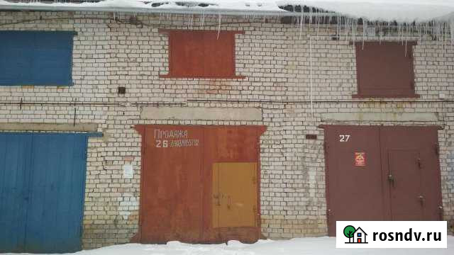 Гараж >30 м² на продажу в Костроме Кострома - изображение 1