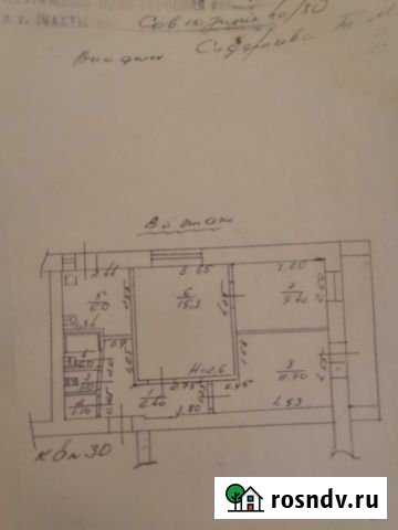 3-комнатная квартира, 53 м², 8/9 эт. на продажу в Шахтах Шахты - изображение 1