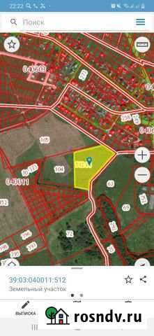 Участок СНТ, ДНП 304 сот. на продажу в Гурьевске Калининградской области Гурьевск - изображение 1