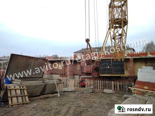 1-комнатная квартира, 48 м², 7/9 эт. на продажу в Костроме Кострома - изображение 1