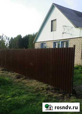 Дом 120 м² на участке 15 сот. на продажу в Некрасовском Ярославской области Некрасовское - изображение 1