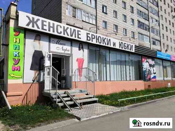 Торговое помещение, 32 кв.м. Киров