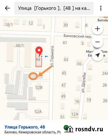 Гараж 22 м² на продажу в Белово Белово - изображение 1