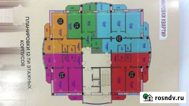 3-комнатная квартира, 109 м², 2/13 эт. на продажу в Каспийске Каспийск - изображение 1