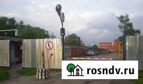 Гараж 19 м² в аренду в Обнинске Обнинск - изображение 1