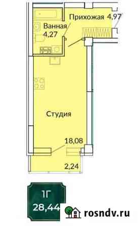Квартира-студия, 28 м², 3/17 эт. на продажу в Екатеринбурге Екатеринбург