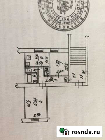 2-комнатная квартира, 50 м², 2/3 эт. на продажу в Видном Видное - изображение 1