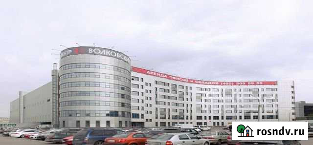 Офисное помещение, 44.3 кв.м. Мытищи - изображение 1