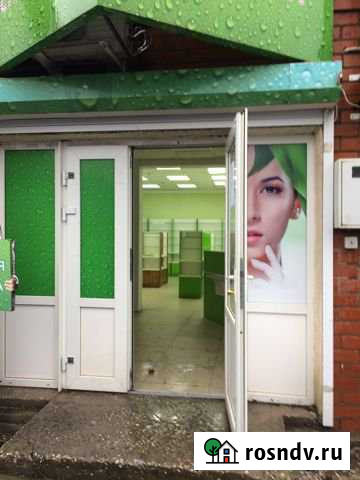 Помещение свободного назначения, 50 кв.м. Новороссийск - изображение 1