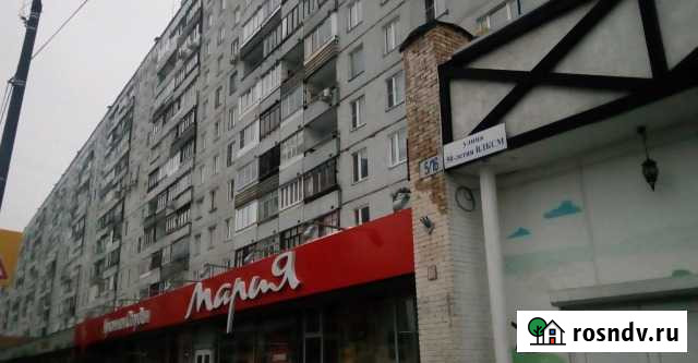 3-комнатная квартира, 57 м², 12/12 эт. на продажу в Королеве Королев - изображение 1