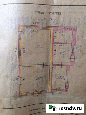 Дом 57.1 м² на участке 6 сот. на продажу в Жигулевске Жигулевск - изображение 1