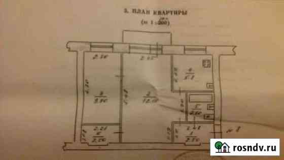 2-комнатная квартира, 41 м², 2/4 эт. на продажу в Волхове Волхов