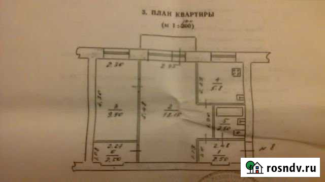 2-комнатная квартира, 41 м², 2/4 эт. на продажу в Волхове Волхов - изображение 1