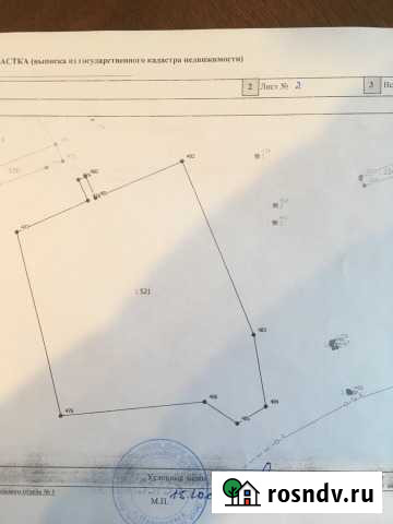 Участок промназначения 703 сот. в аренду в Называевске Называевск - изображение 1