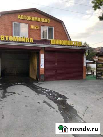 Автомойка Курганинск - изображение 1