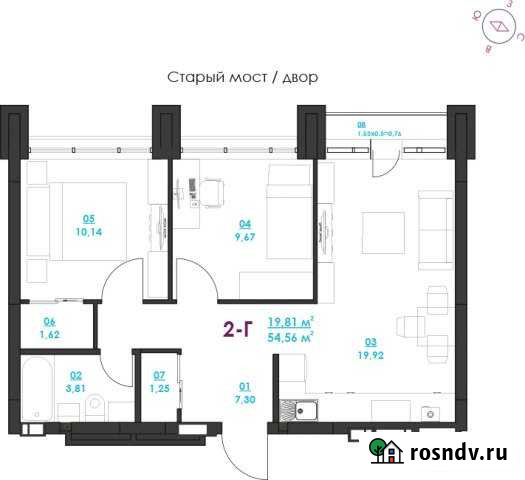 2-комнатная квартира, 54 м², 2/19 эт. на продажу в Астрахани Астрахань - изображение 1