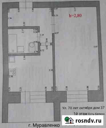 1-комнатная квартира, 37 м², 1/5 эт. на продажу в Муравленко Муравленко