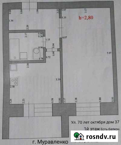 1-комнатная квартира, 37 м², 1/5 эт. на продажу в Муравленко Муравленко - изображение 1