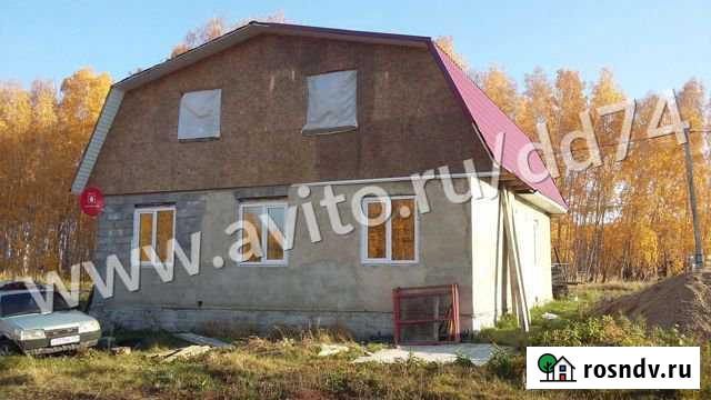 Дом 90 м² на участке 15 сот. на продажу в Долгодеревенском Долгодеревенское - изображение 1