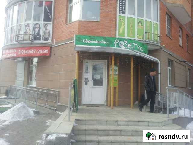 Торговое помещение, 121 кв.м. Хабаровск - изображение 1