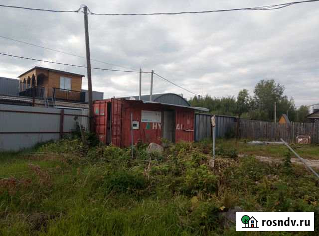 Участок промназначения 16 сот. на продажу в Арзамасе Арзамас - изображение 1