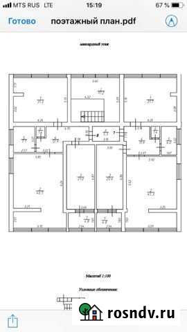 Своб. планировка, 97 кв.м., 2/3 эт. Калуга - изображение 1