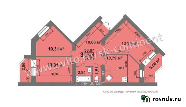 3-комнатная квартира, 62 м², 2/5 эт. на продажу в Коврове Ковров - изображение 1