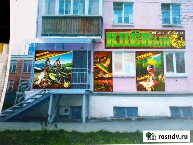 Продам магазин Краснотурьинск - изображение 1