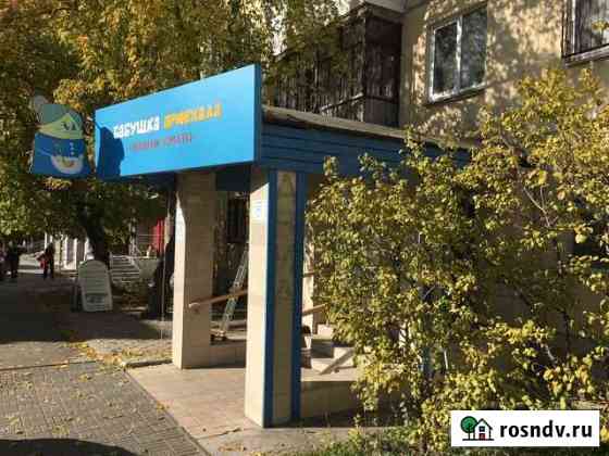 Помещение общественного питания, 57 кв.м. Челябинск