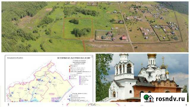 Участок СНТ, ДНП 8 сот. на продажу в Хорлово Хорлово - изображение 1