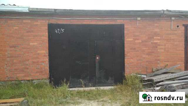 Гараж >30 м² на продажу в Приобье Приобье - изображение 1