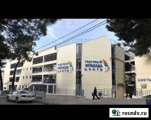 Торговое место Геленджик - изображение 1