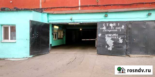 Гараж 18 м² на продажу в Химках Химки - изображение 1