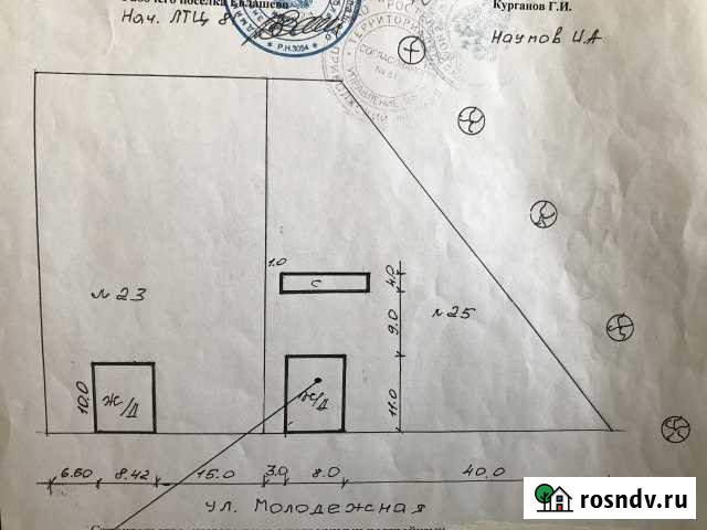 Участок ИЖС 14 сот. на продажу в Евлашево Евлашево - изображение 1