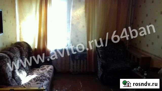 Комната 18 м² в 1-ком. кв., 3/9 эт. на продажу в Балаково Балаково - изображение 1