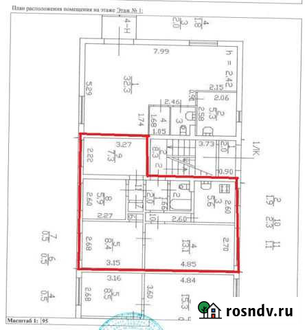 Своб. планировка, 48.6 кв.м., 1/5 эт. Санкт-Петербург - изображение 1