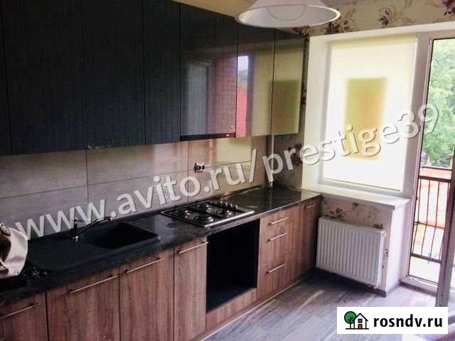 1-комнатная квартира, 41 м², 3/5 эт. на продажу в Пионерском Калининградской области Пионерский - изображение 1