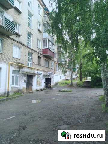 3-комнатная квартира, 54 м², 5/5 эт. на продажу в Верхнем Уфалее Верхний Уфалей - изображение 1