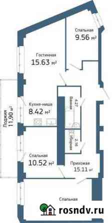 4-комнатная квартира, 87 м², 13/25 эт. на продажу в Набережных Челнах Набережные Челны