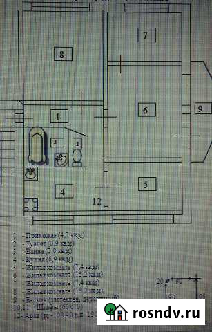 3-комнатная квартира, 60 м², 2/5 эт. на продажу в Дмитрове Дмитров - изображение 1