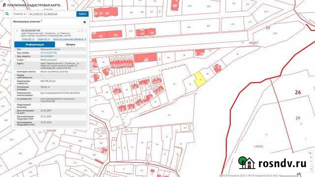 Участок ИЖС 5 сот. на продажу в Ессентуках Ессентуки - изображение 1