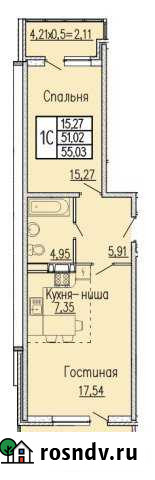 Квартира-студия, 55 м², 11/16 эт. на продажу в Новороссийске Новороссийск - изображение 1