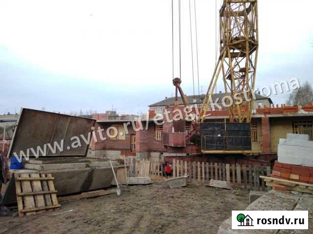 1-комнатная квартира, 50 м², 8/9 эт. на продажу в Костроме Кострома - изображение 1