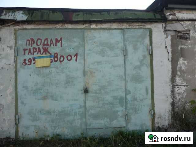 Гараж 30 м² на продажу в Лисках Лиски - изображение 1