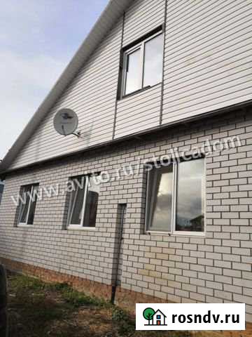 Дом 105 м² на участке 9.6 сот. на продажу в Зеленодольске Зеленодольск - изображение 1